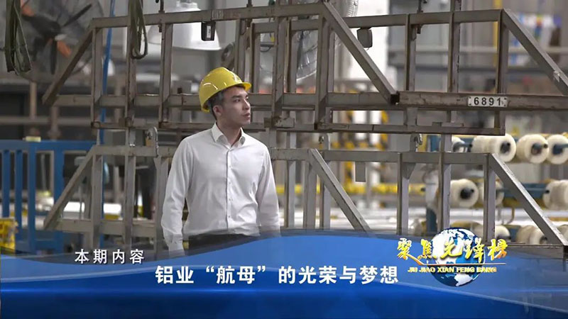 ������Ϸ���67381�����������ӶԻ������족ˮ����!11��26����18��15��������������������CCTV������֮��Ƶ�����۽��ȷ����Ŀ��