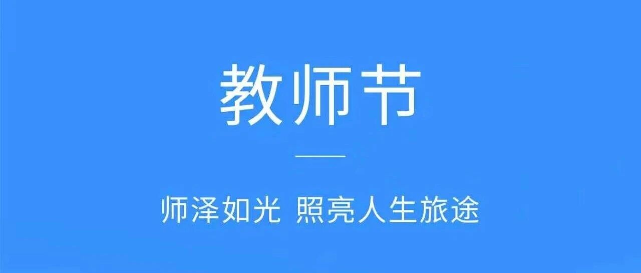 ��ϯ�� | ʦ����� ����������;