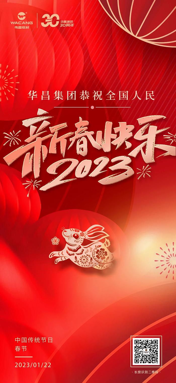 ������Ϸ���67381���Ź�ף�����������念��������˳�졢�´����֣�