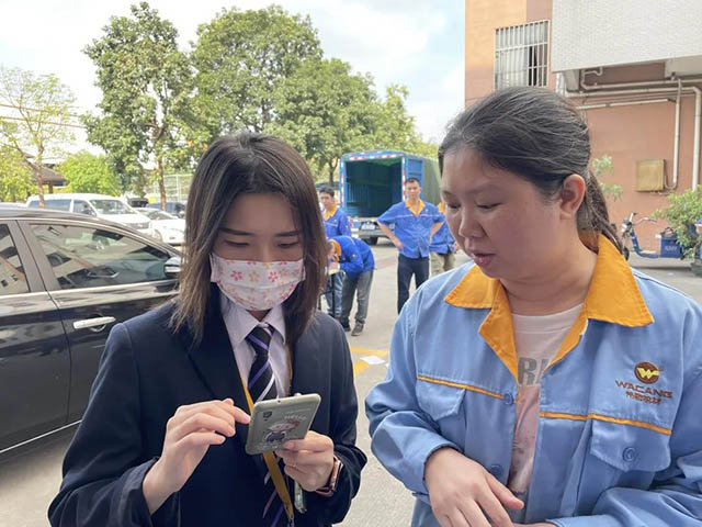 �������Ը��ΪԱ�����в���ָ��