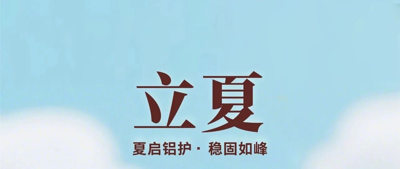 Á¢ÏÄ | ÏÄÆôÂÁ»¤ ¡¤ ÎȹÌÈç·å