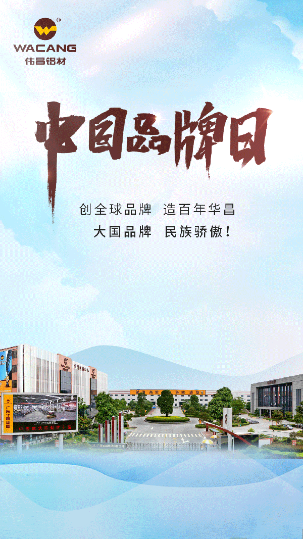 �й�Ʒ�����ؿ�ح������Ϸ���67381���Ŵ���ȫ�򻯸�����Ʒ����������������