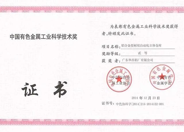 �й���ɫ������ҵ��ѧ���ս�