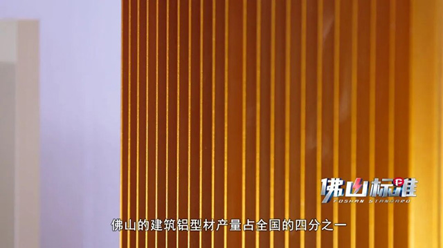 ��ɽ���޽����ͲĲ���ռ���µ��ķ�֮һ