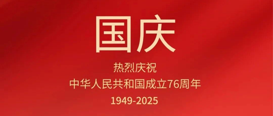 ����� | ʢ������ �ٹ�ͬ��