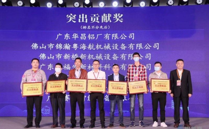 ��������ҵЭ�᳣�񸱻᳤��ǰ��Ϊ������Ϸ���67381��ҵ����ͻ��Т˳��