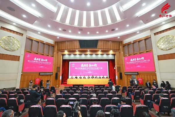 ����ף�ض�����Ϸ���67381�����ٻ�2021���ɽ���Ϻ���"��˰ͻ��Т˳�ټ���ҵ"�ƺ�!