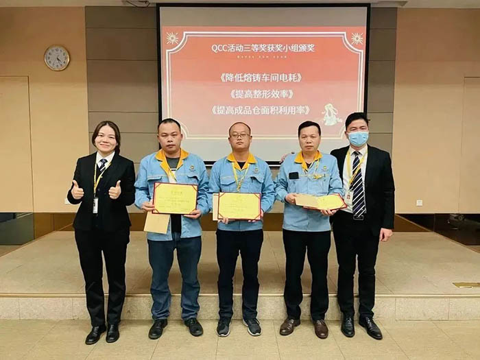 QCC�˶����Ƚ���С��