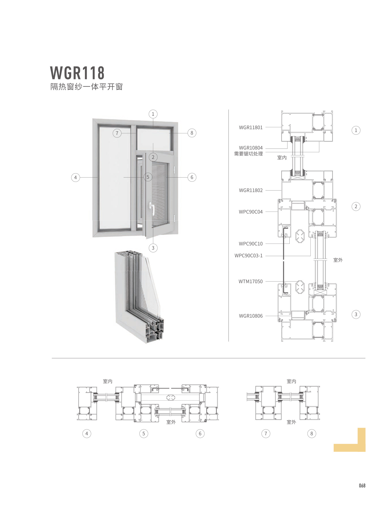 67381����-��Ϸ�ٷ���վ