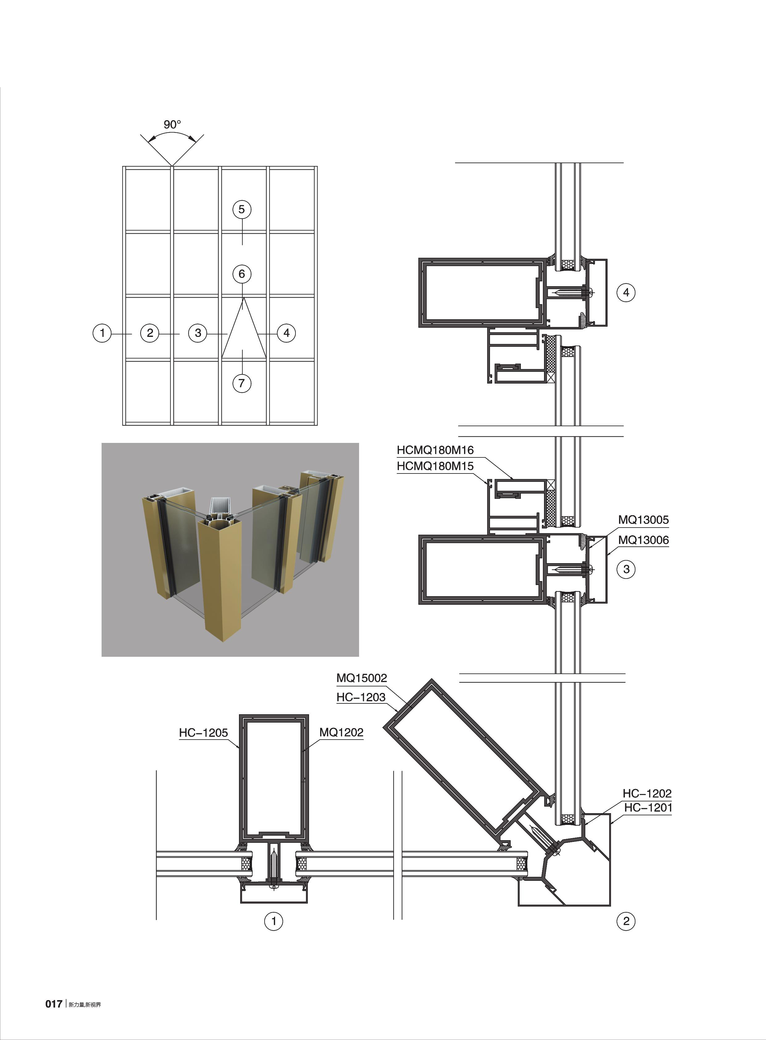 120��150��160��180ϵ������Ļǽ(65��)
