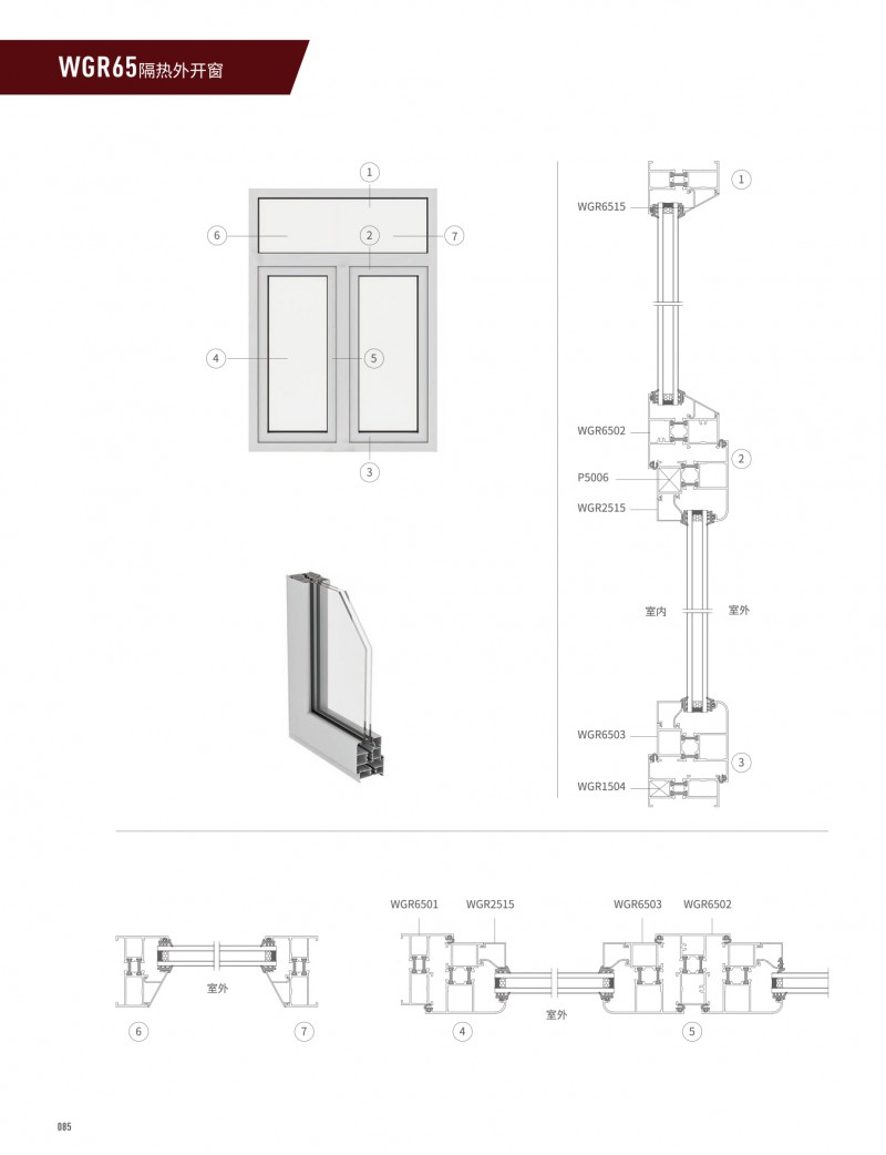 67381����-��Ϸ�ٷ���վ
