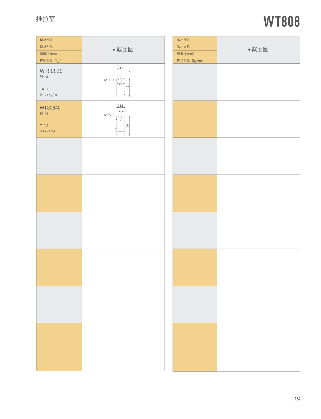 67381����-��Ϸ�ٷ���վ