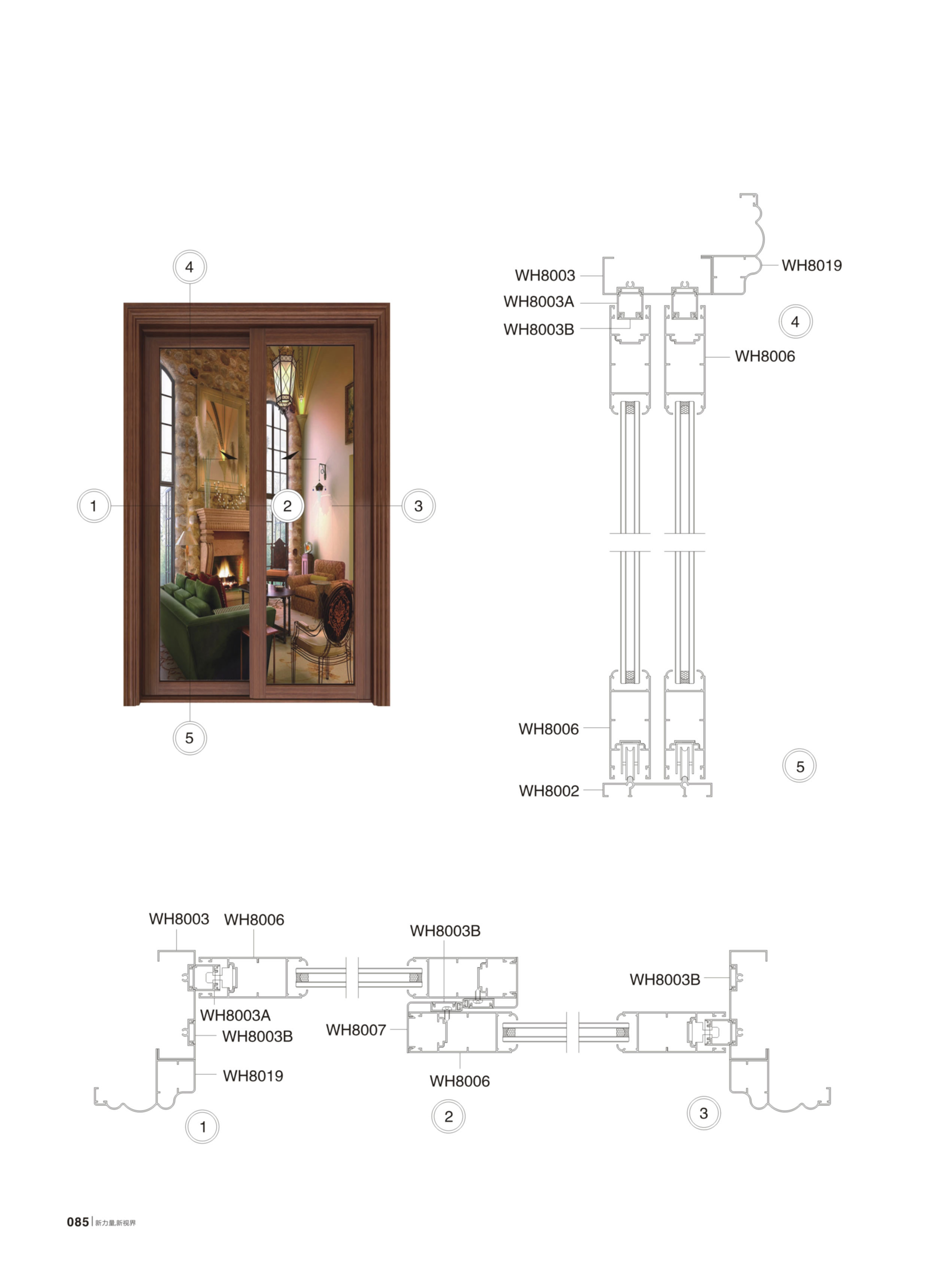 WH80ƽ��������������