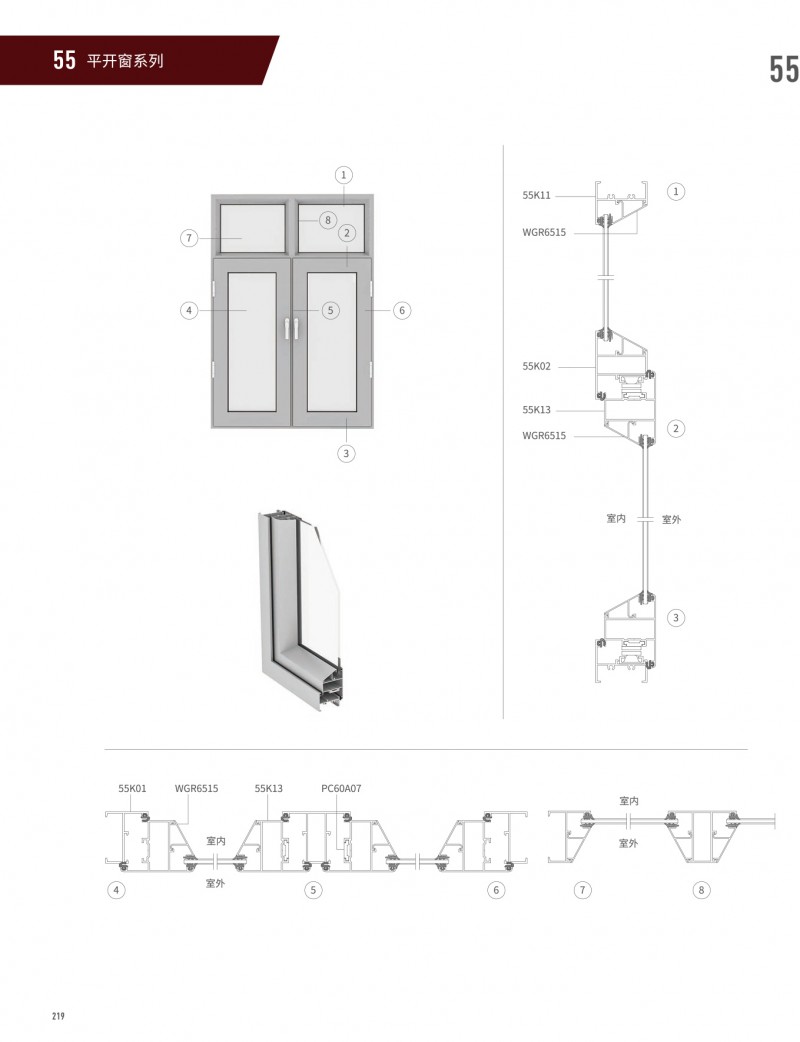 67381����-��Ϸ�ٷ���վ