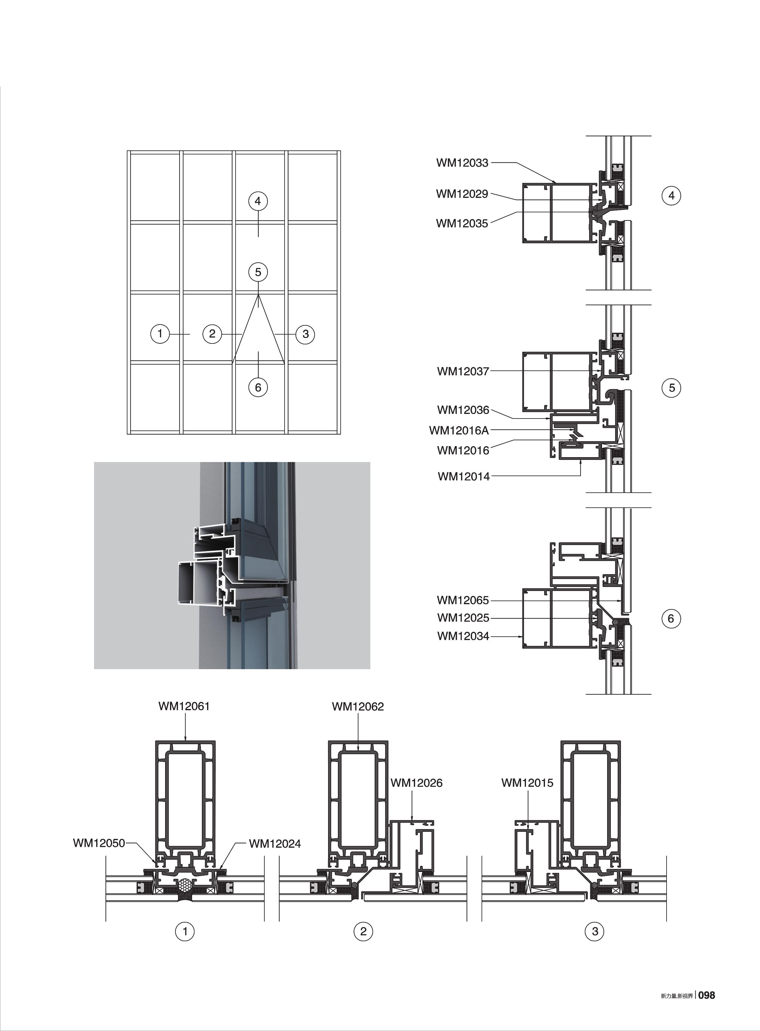 WM120ϵ������Ļǽ