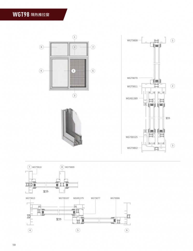 67381����-��Ϸ�ٷ���վ