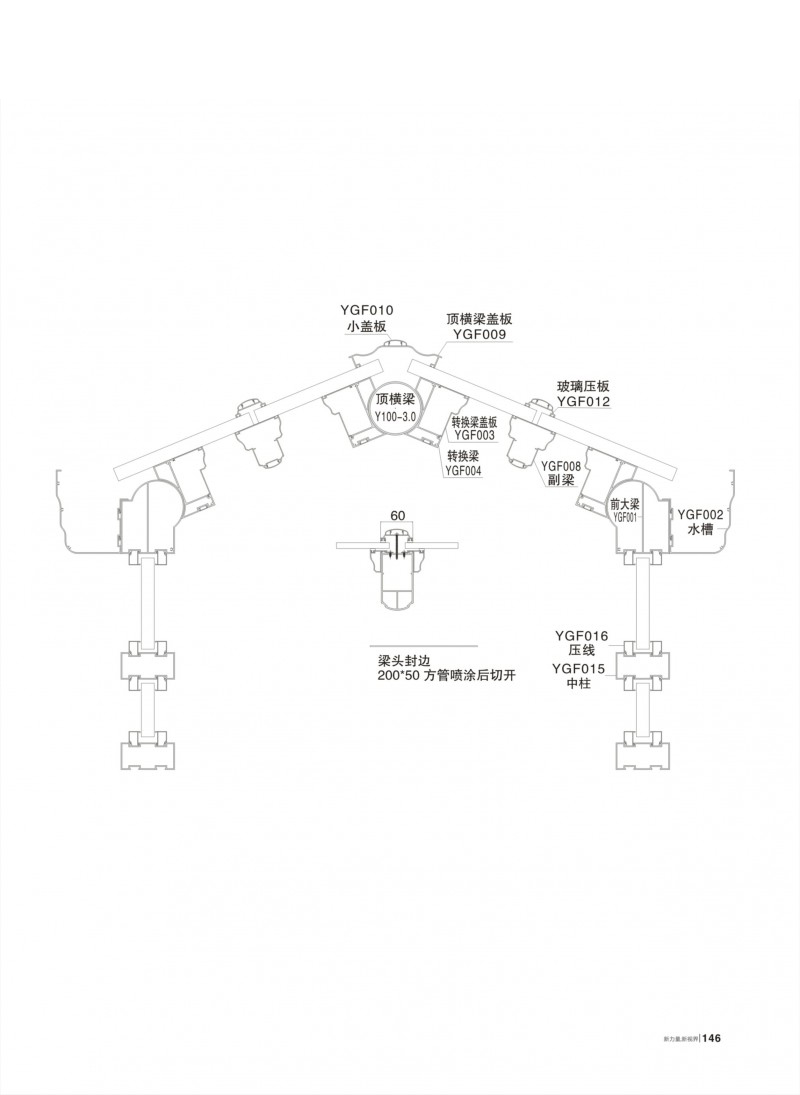 67381����-��Ϸ�ٷ���վ