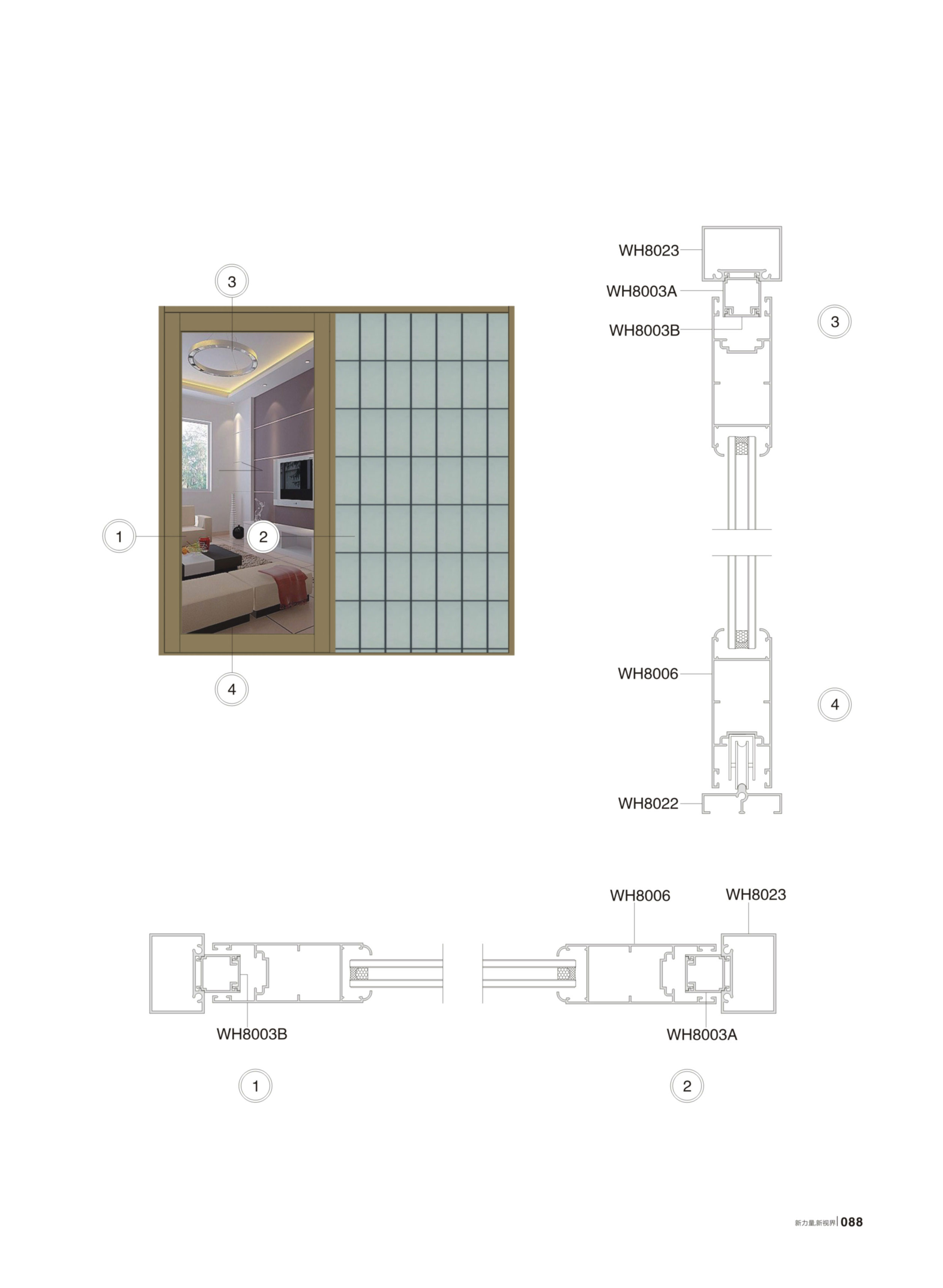 WH80ƽ��������������