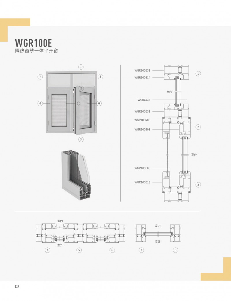 67381����-��Ϸ�ٷ���վ