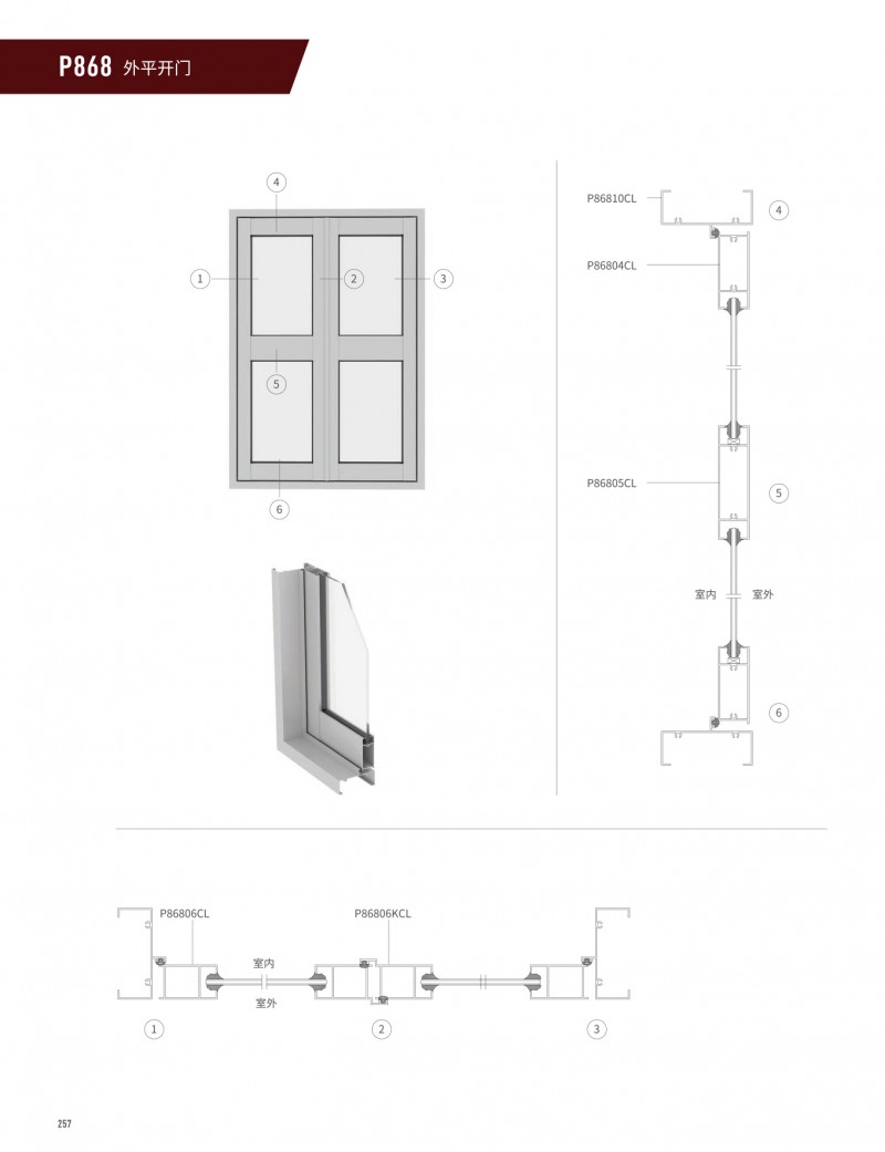 67381����-��Ϸ�ٷ���վ