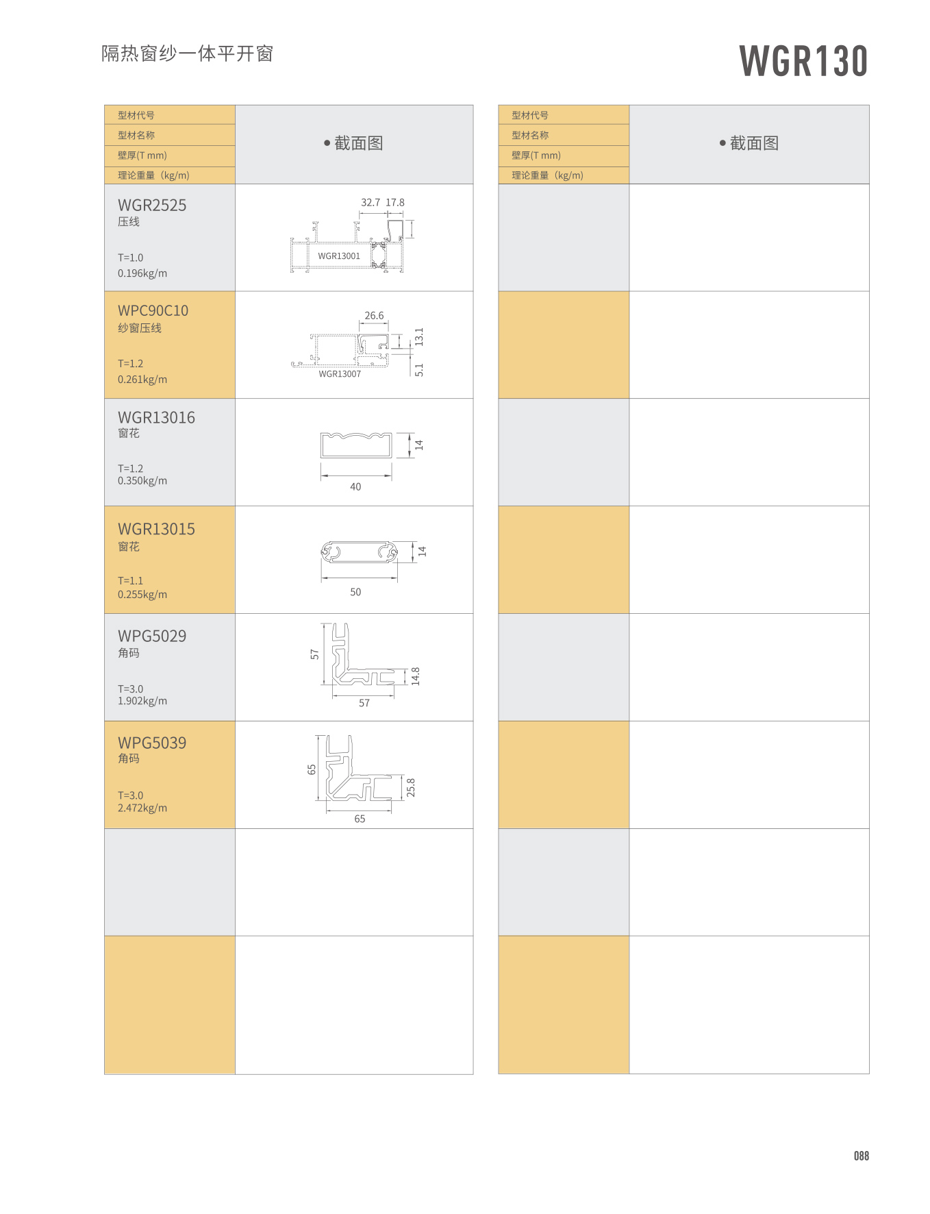 67381����-��Ϸ�ٷ���վ