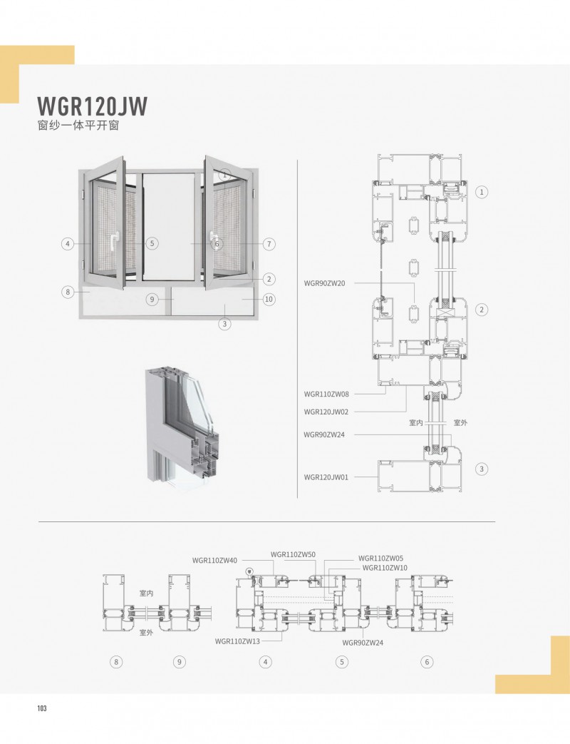 67381����-��Ϸ�ٷ���վ