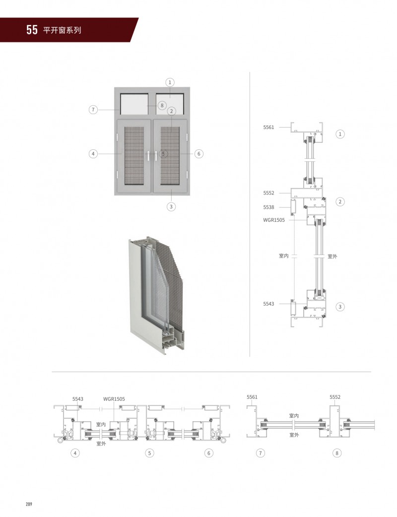 67381����-��Ϸ�ٷ���վ