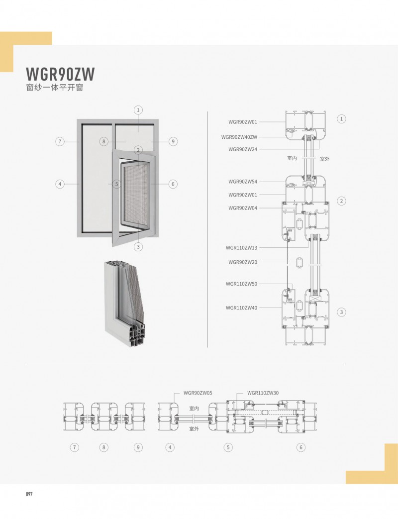 67381����-��Ϸ�ٷ���վ