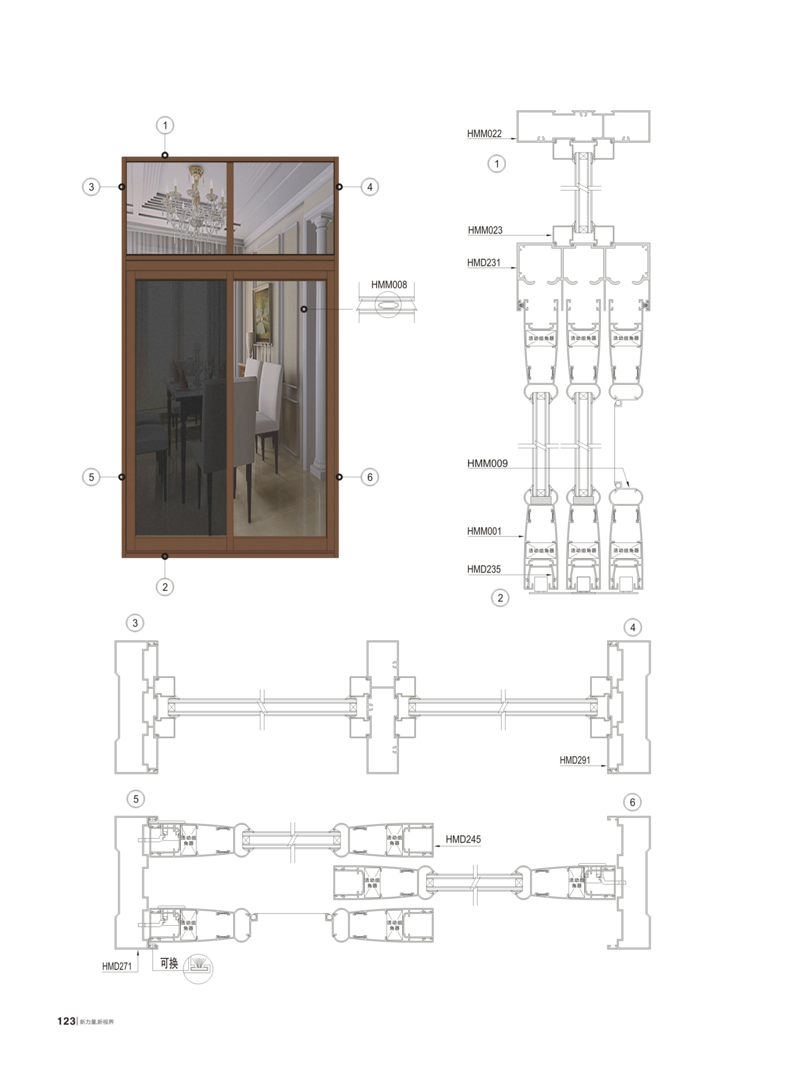 ����(HMD��ƽ���š������������)