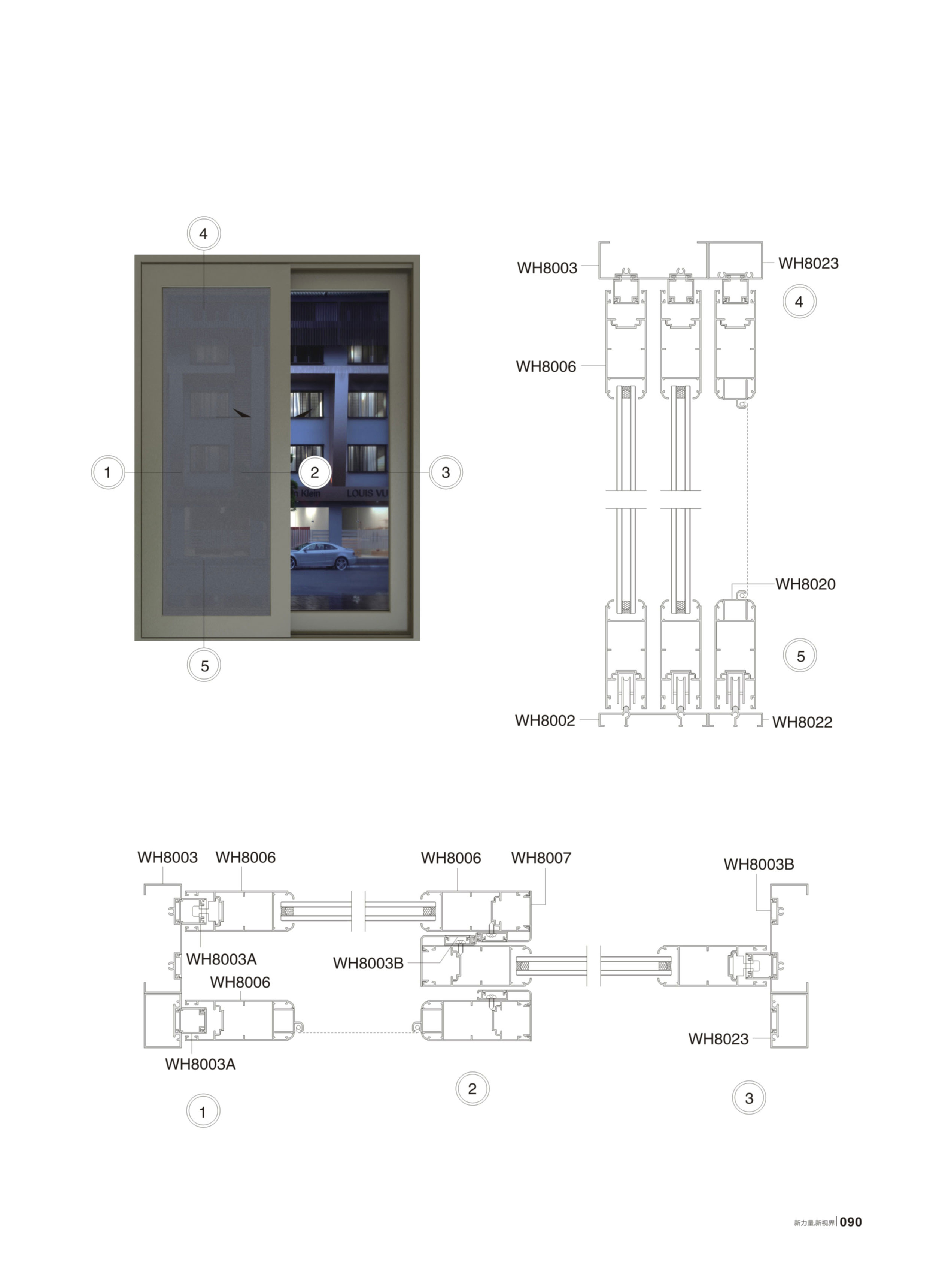 WH80ƽ��������������