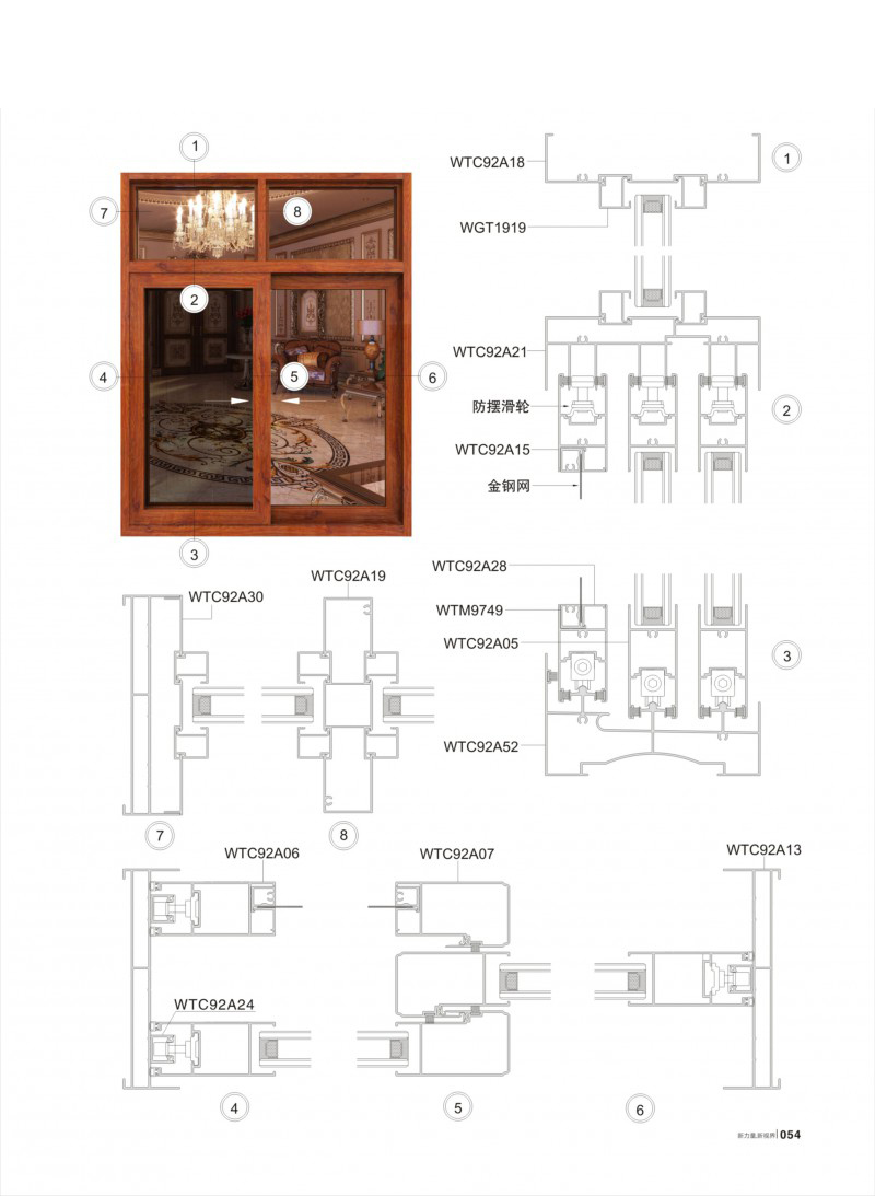 67381����-��Ϸ�ٷ���վ