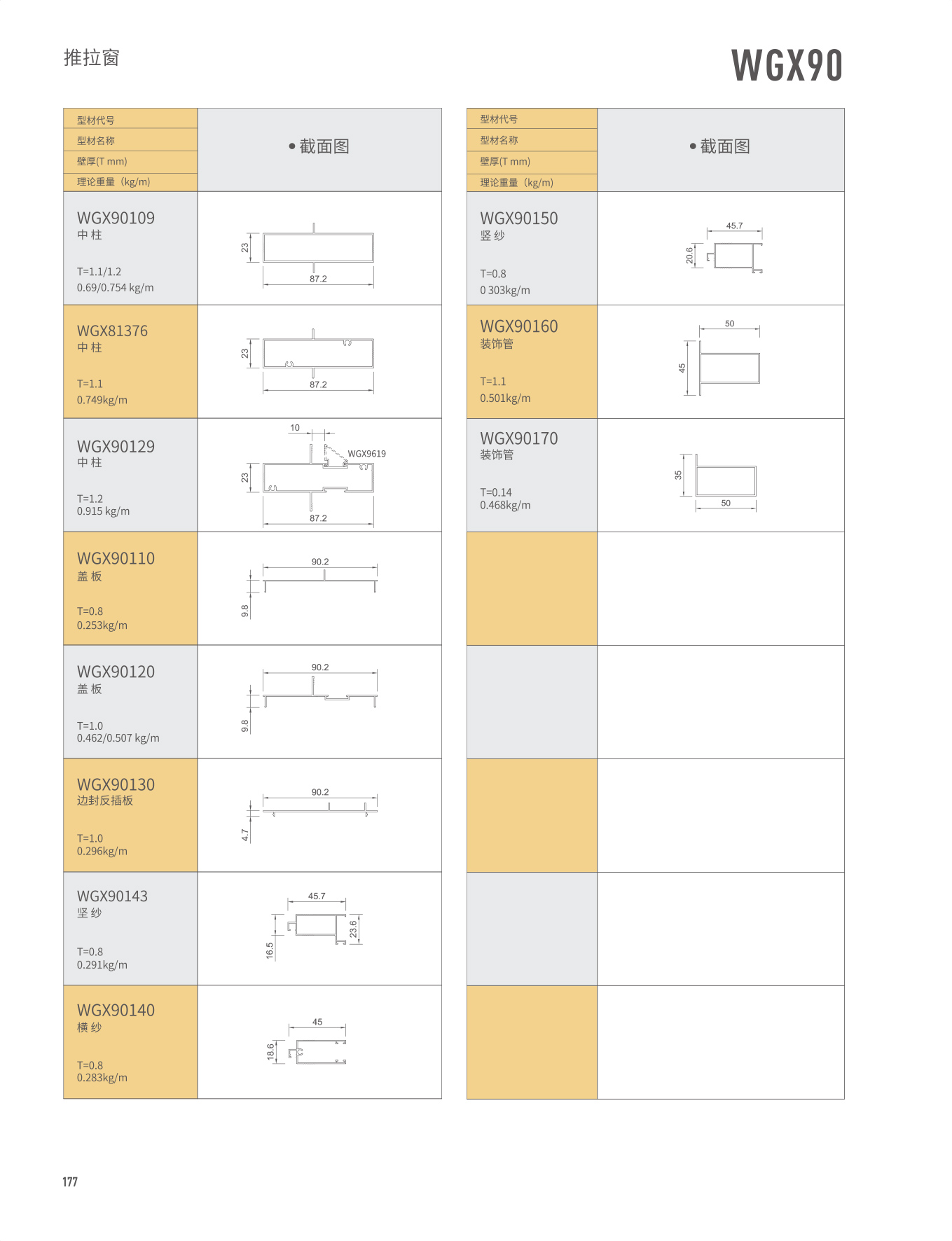 67381����-��Ϸ�ٷ���վ