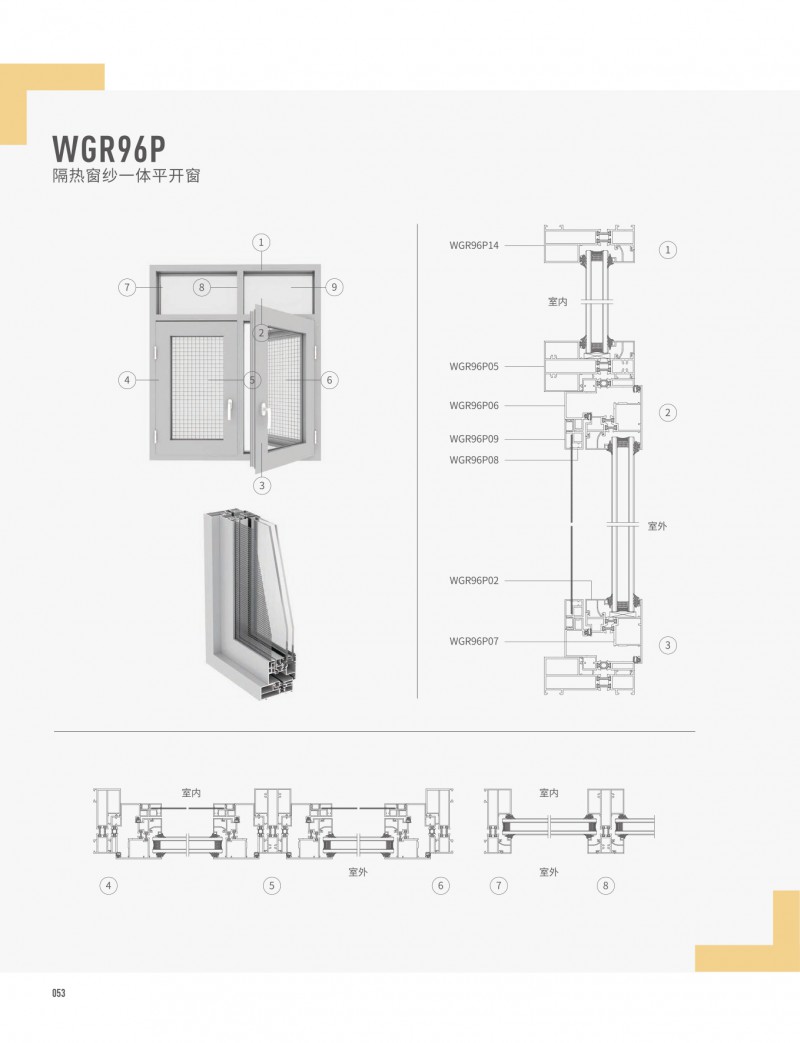67381����-��Ϸ�ٷ���վ