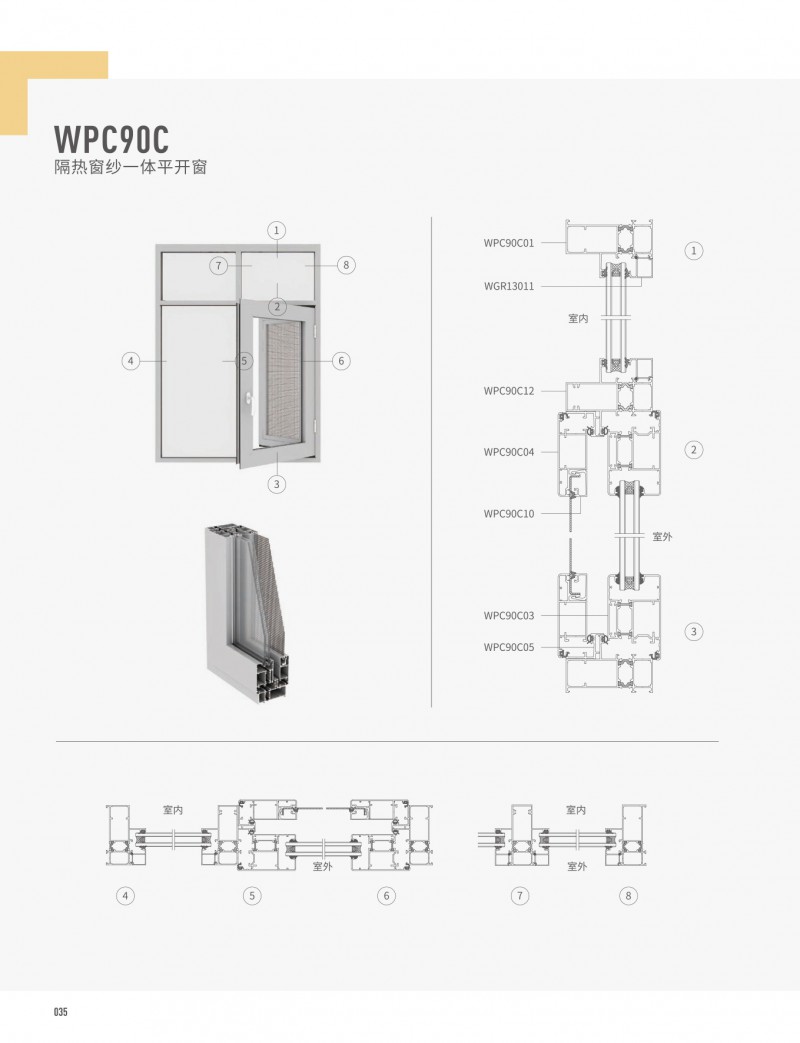 67381����-��Ϸ�ٷ���վ