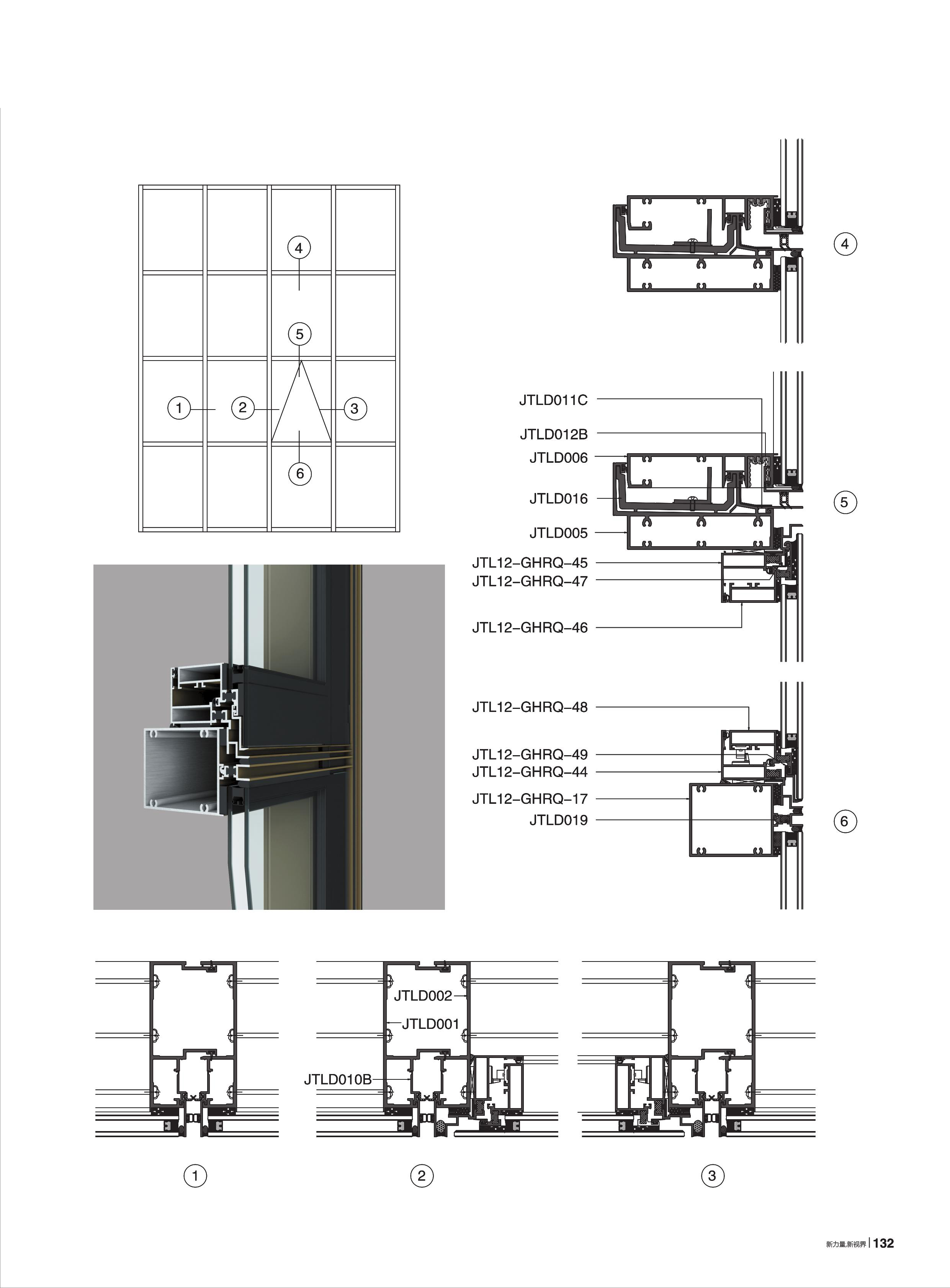 WM120ϵ�е�λʽ����Ļǽ