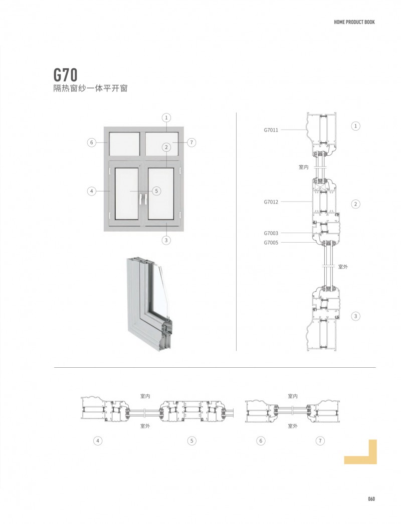 67381����-��Ϸ�ٷ���վ