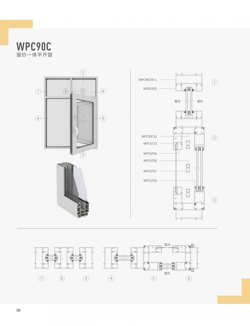 67381����-��Ϸ�ٷ���վ