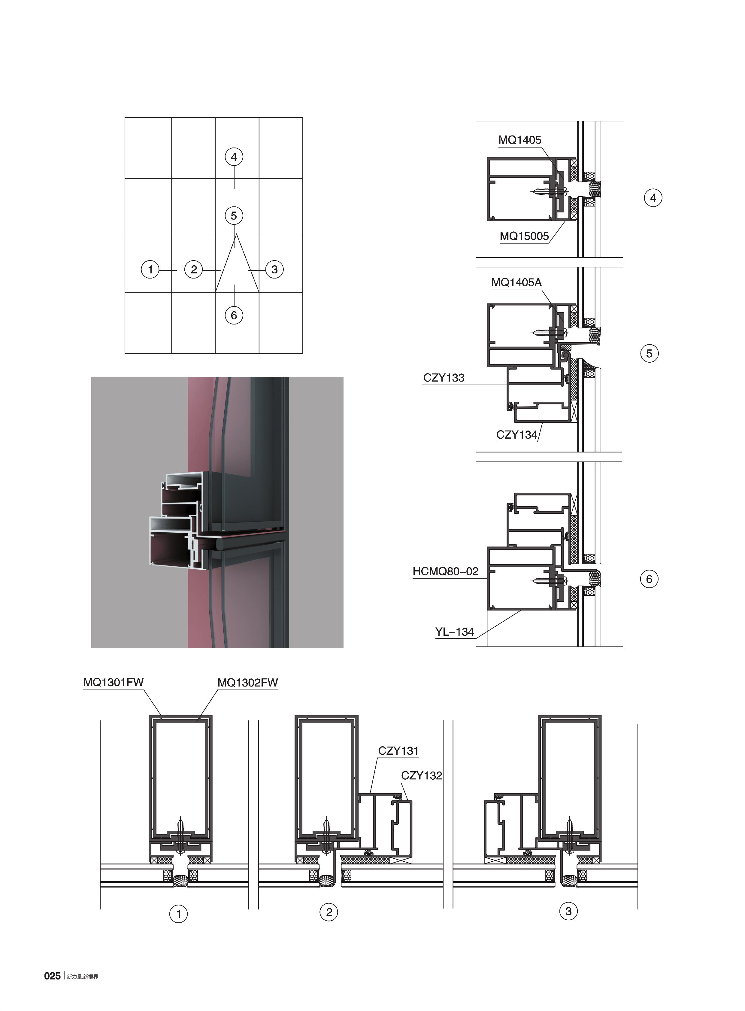 MQ130ϵ������Ļǽ(65��)