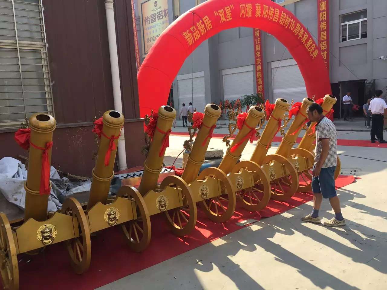 67381����-��Ϸ�ٷ���վ