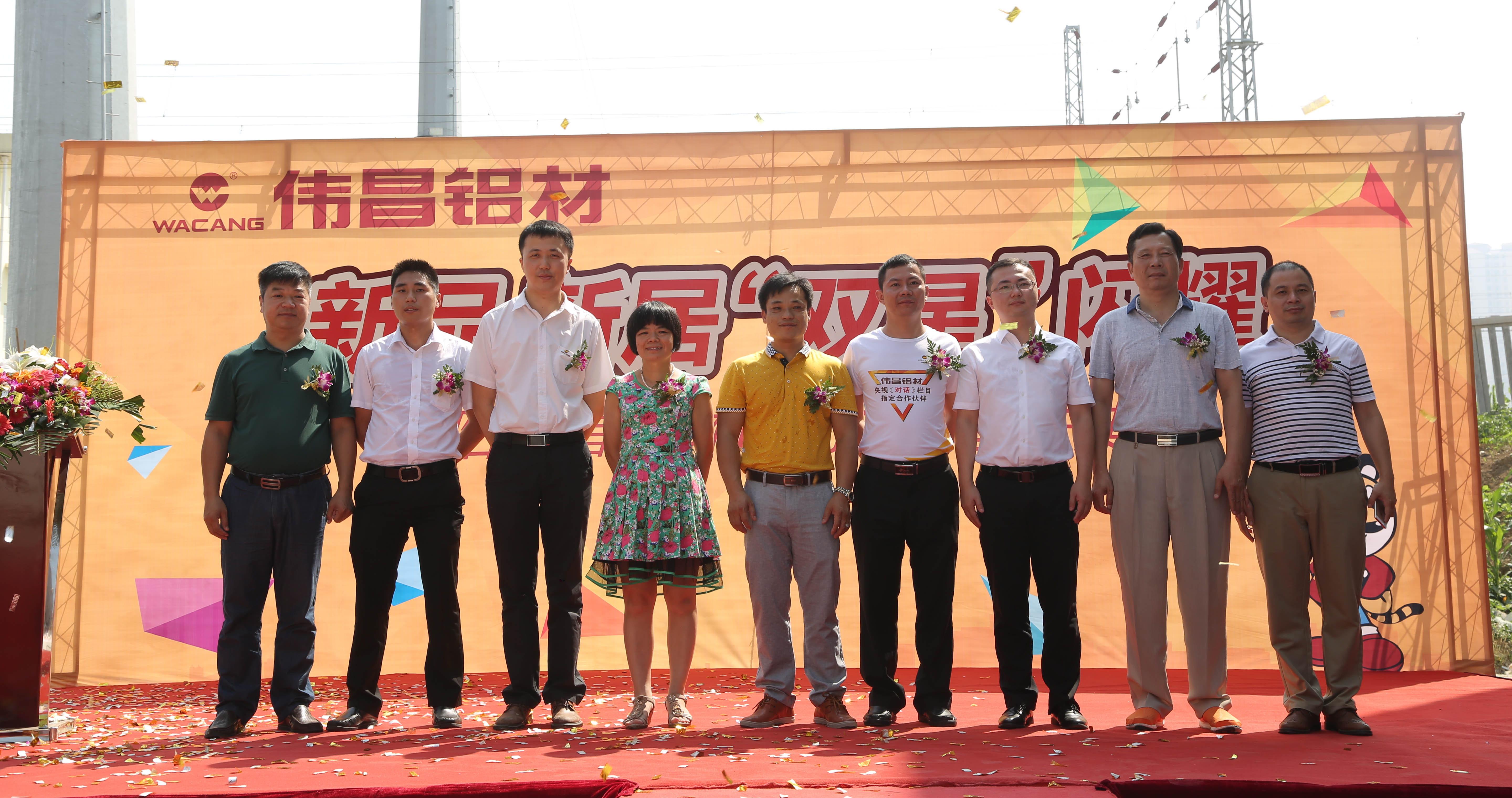 67381����-��Ϸ�ٷ���վ