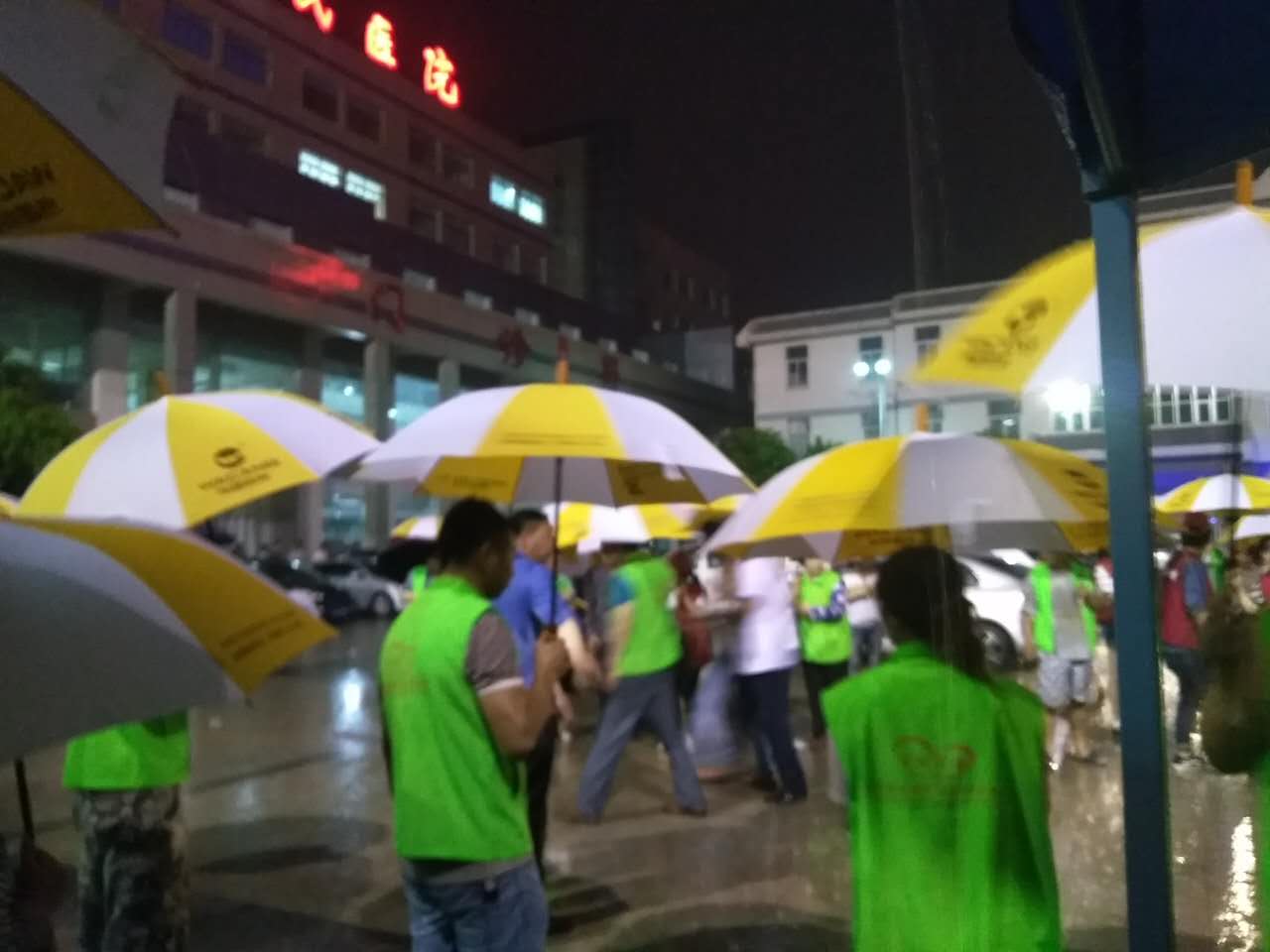 67381����-��Ϸ�ٷ���վ