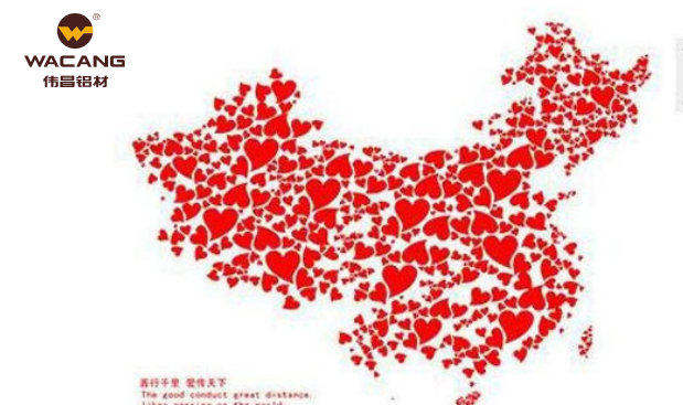 ��ΰ�����桿Ϊ�����˲�Ⱶ��ޣ�������������������������������