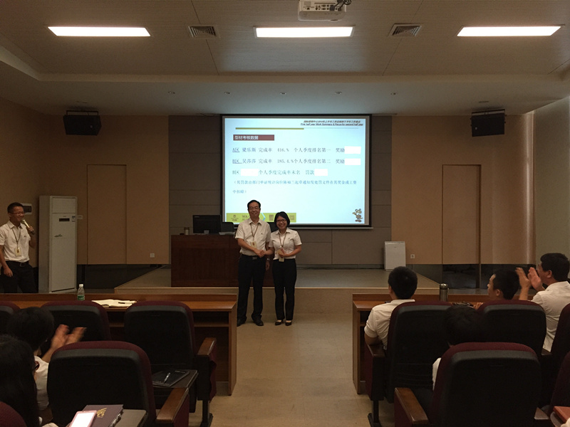 ΰ�������ϰ���ȳ���ҵ��һ��ǿ�� �¶��������¹ھ���