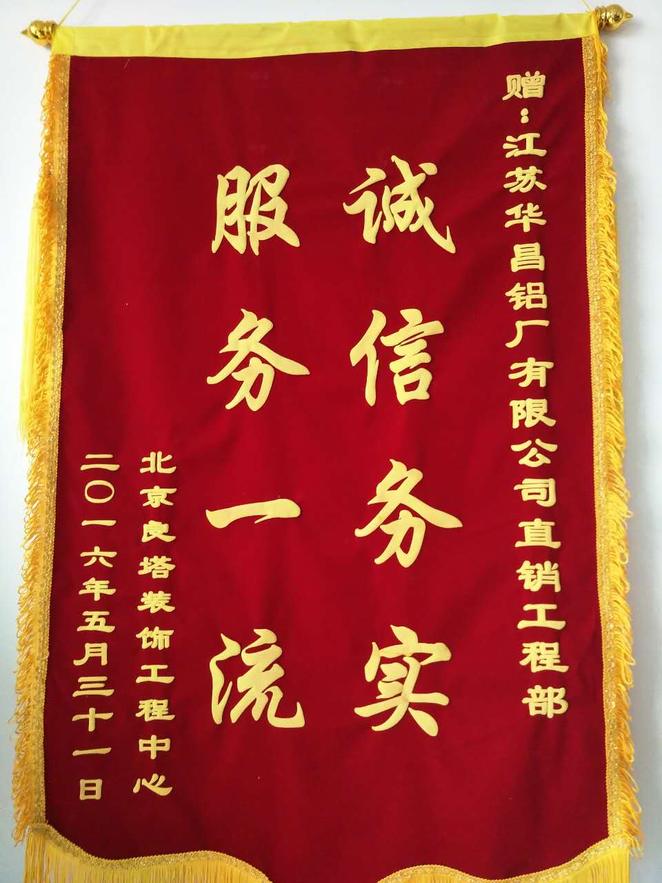 67381����-��Ϸ�ٷ���վ