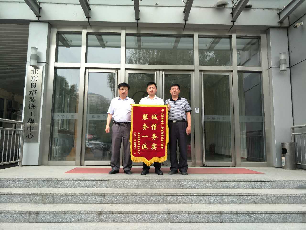 �ͻ������������� ������Ϸ���67381����һ��Ӯ����