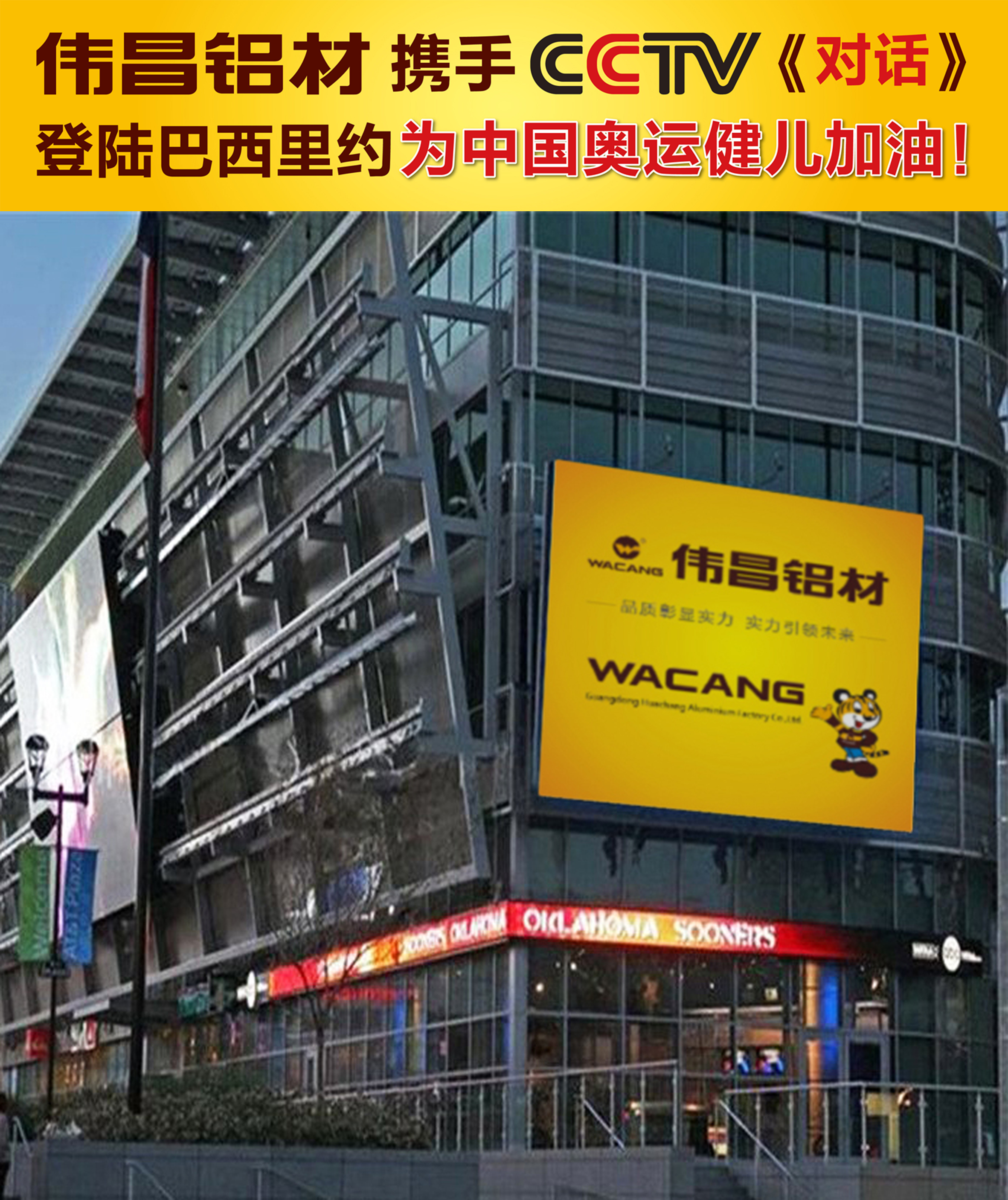 67381����-��Ϸ�ٷ���վ