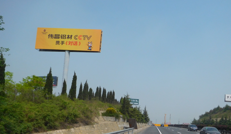 67381����-��Ϸ�ٷ���վ