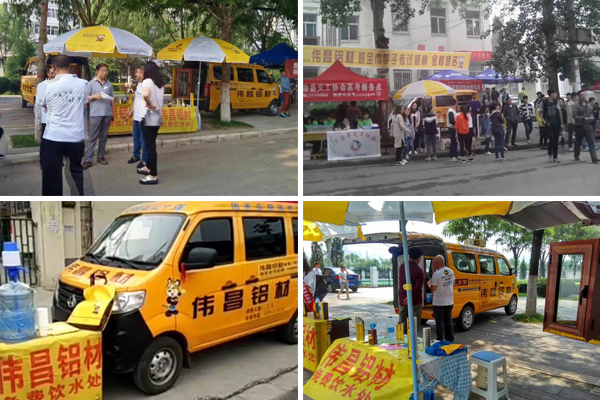 67381����-��Ϸ�ٷ���վ