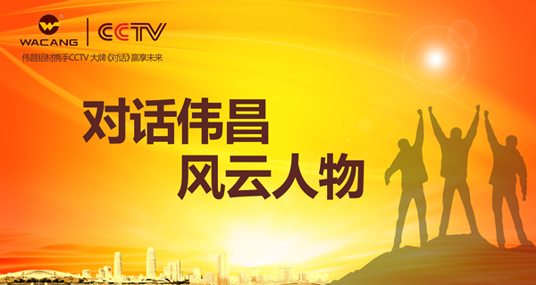 ���Ի��������������죺���ڼ�֡�ʤ������������������������г��Ż�ָ���г�