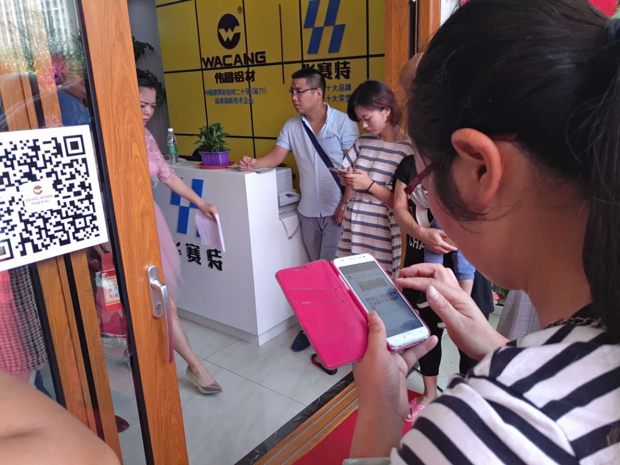 67381����-��Ϸ�ٷ���վ